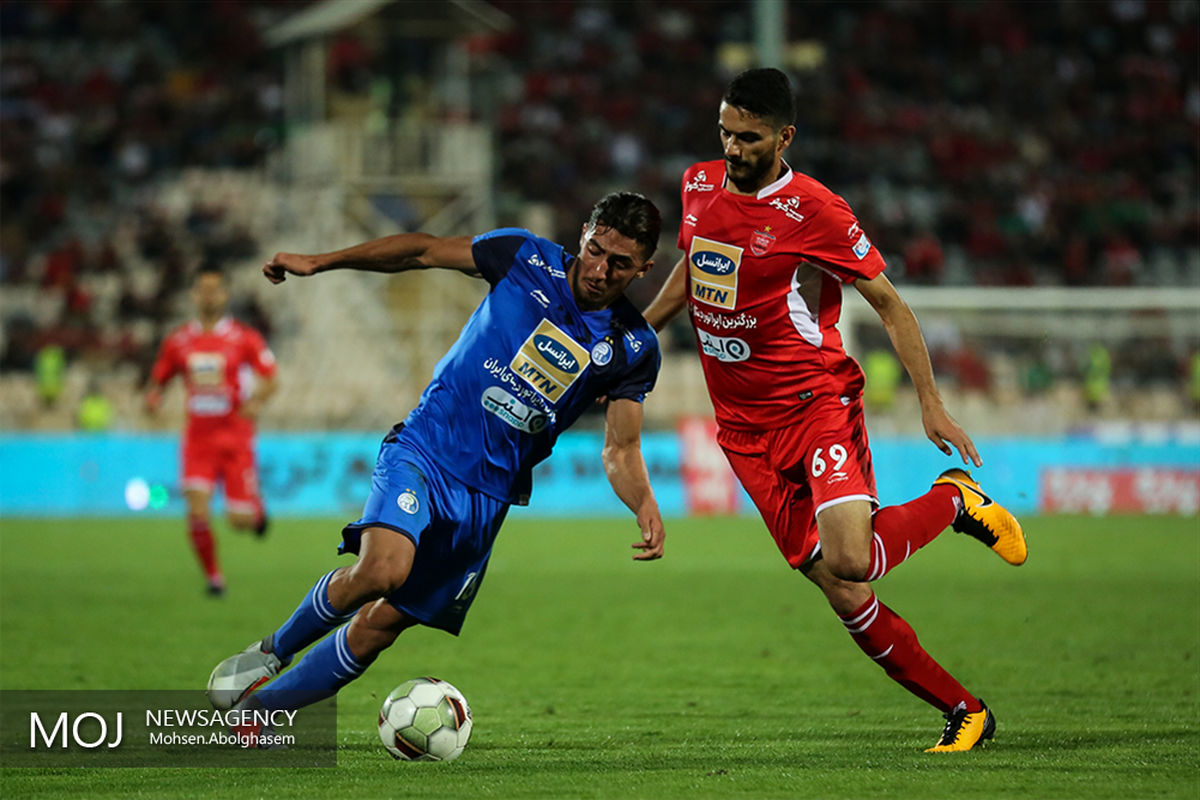 دربی هشتاد و هشتم پایتخت