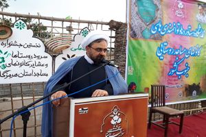 60 درصد از اعتبارات وزارت ارشاد در استان ها هزینه می شود/روستاهای هرمزگان از ظرفیت بالایی برخوردارند
