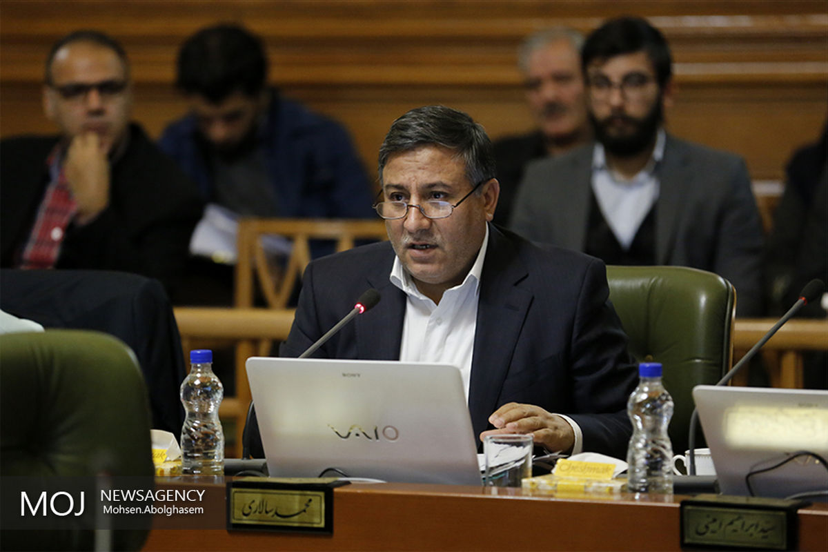 جلسه شورای شهر تهران