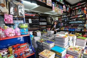 اجرا طرح " وقف مهر" در مدارس استان گلستان