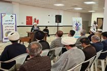 اساتید گروه معارف،  طلایه‌دار مبارزه با فساد باشند