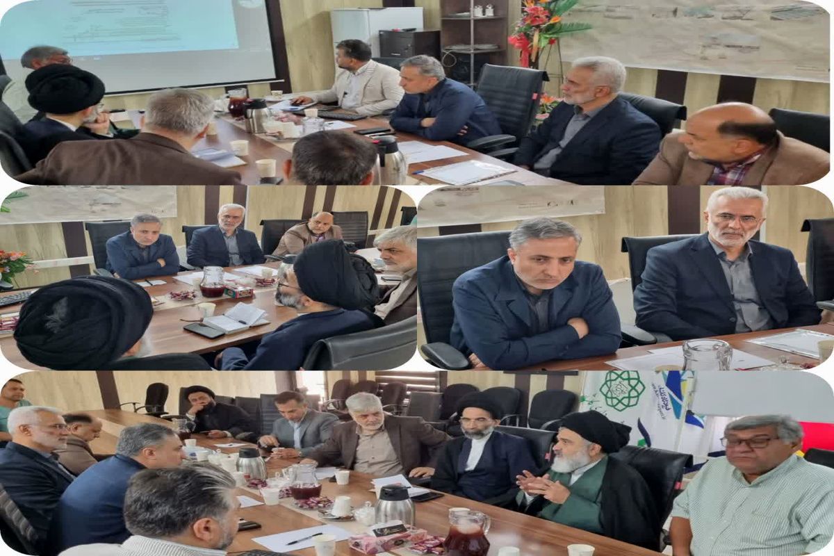 فرمانداری کاشان