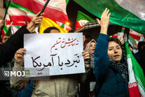 اظهارات جنجالی تحلیلگر سابق سیا از انسجام و اتحاد رهبران ایران تا بی‌تجربگی در ساختار قدرت آمریکا + فیلم