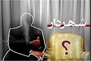 عدم حضور شورای شهر در جلسه انتخاب مدیریت شهری و اهواز بلاتکلیف 