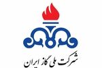 مدیرعامل جدید شرکت گاز استان کرمانشاه معرفی شد