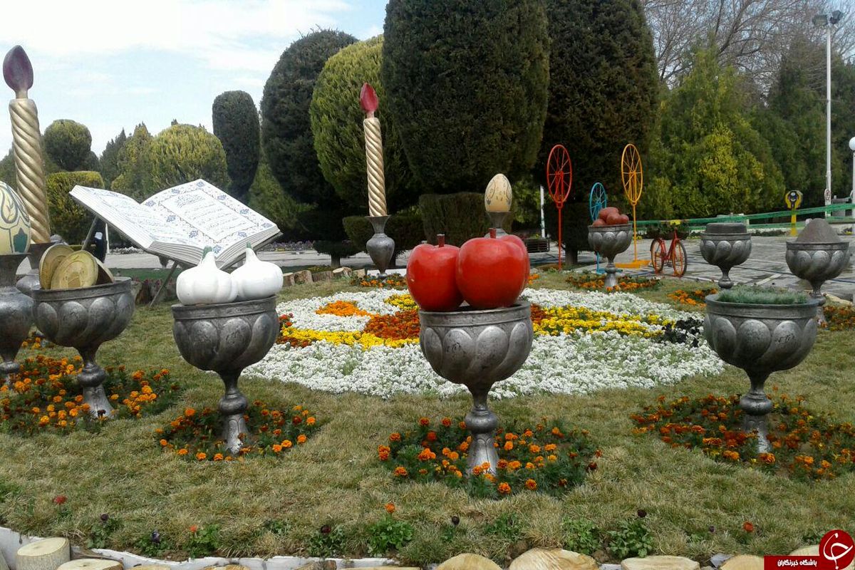 سفره فت سین