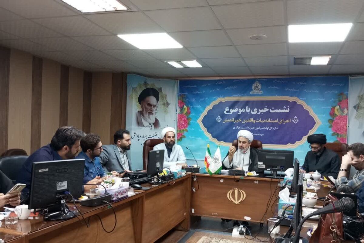 عکس مدیرکل