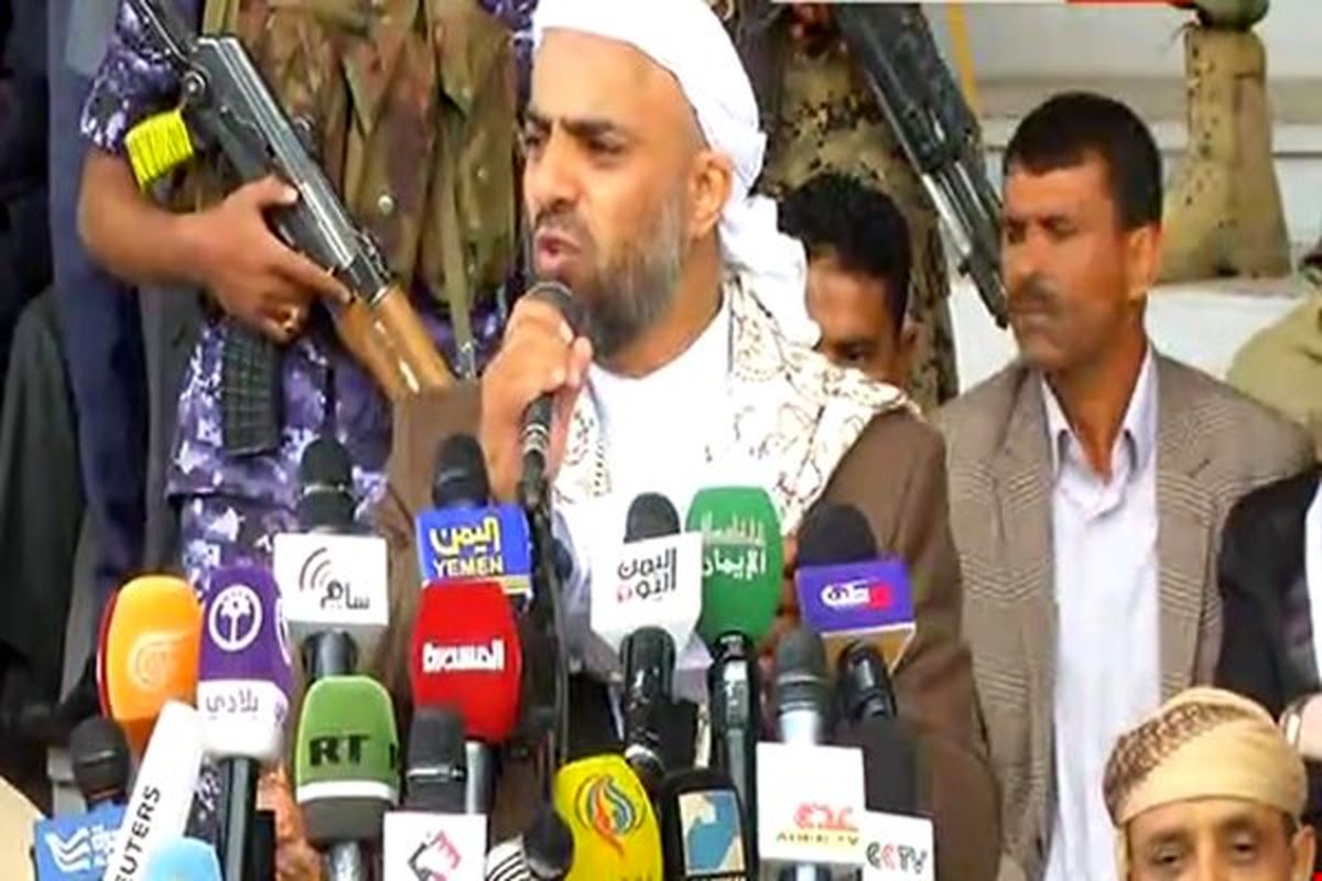 شمس الدین شرف الدین