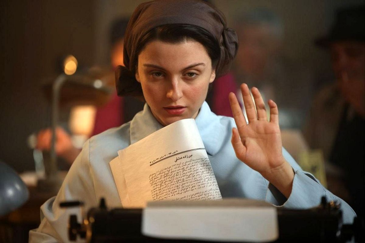 بنیاد سینمایی فارابی