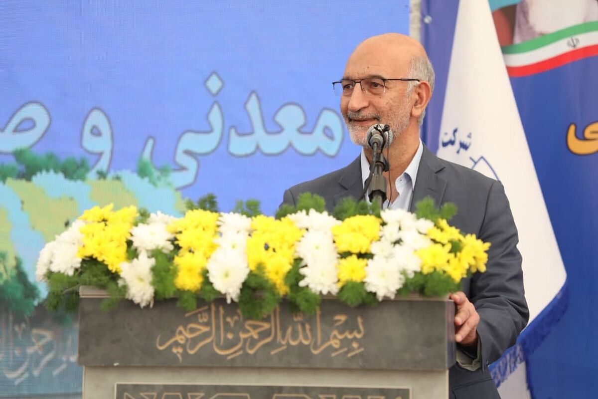مدیرعامل ایمیدرو