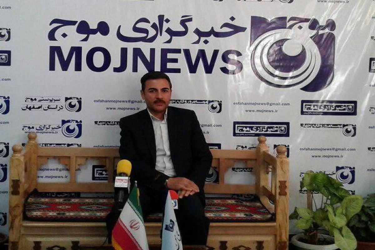 اصفهان- شهردار قهجاورستان