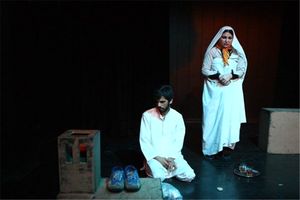 «بهشت با طعم چای تلخ»؛ کمدی سیاه که قهقهه برانگیز نیست