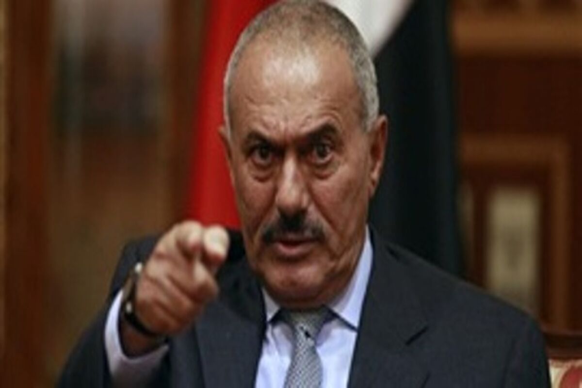 علی صالح
