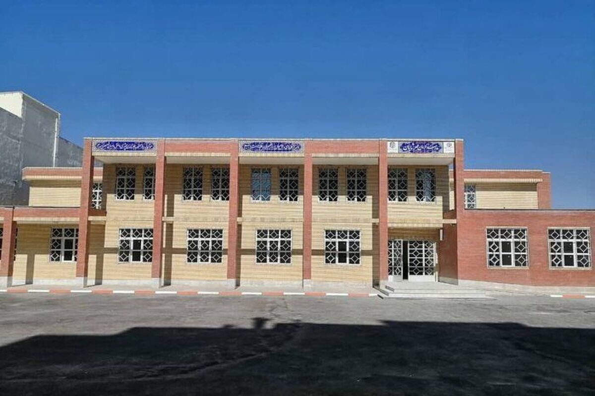 نوسازی مدارس