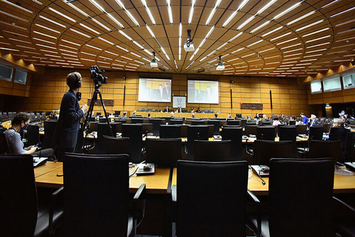 جلسه شورای حکام