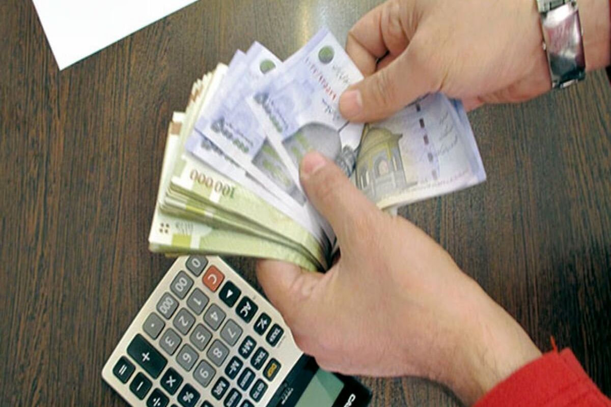 افزایش حقوق