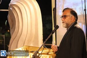 پایان یک سمپوزیوم متفاوت در کیش