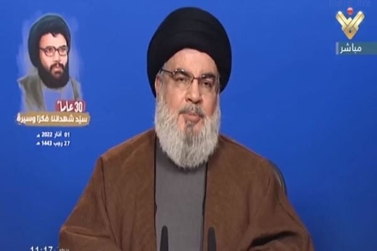 سید حسن نصرالله