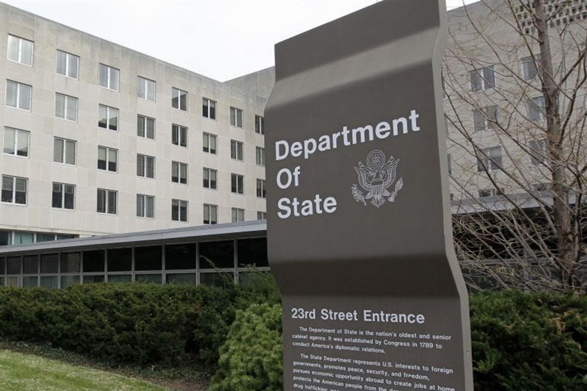 وزارت امور خارجه آمریکا