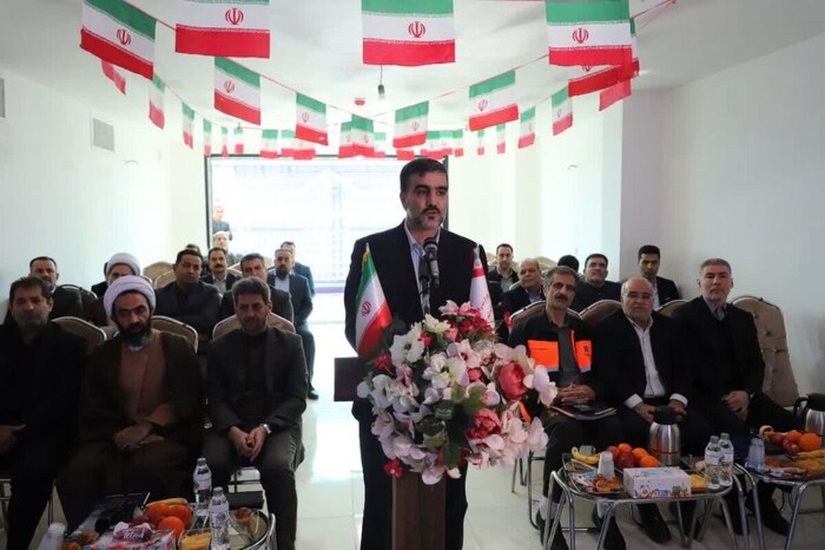 راهداری