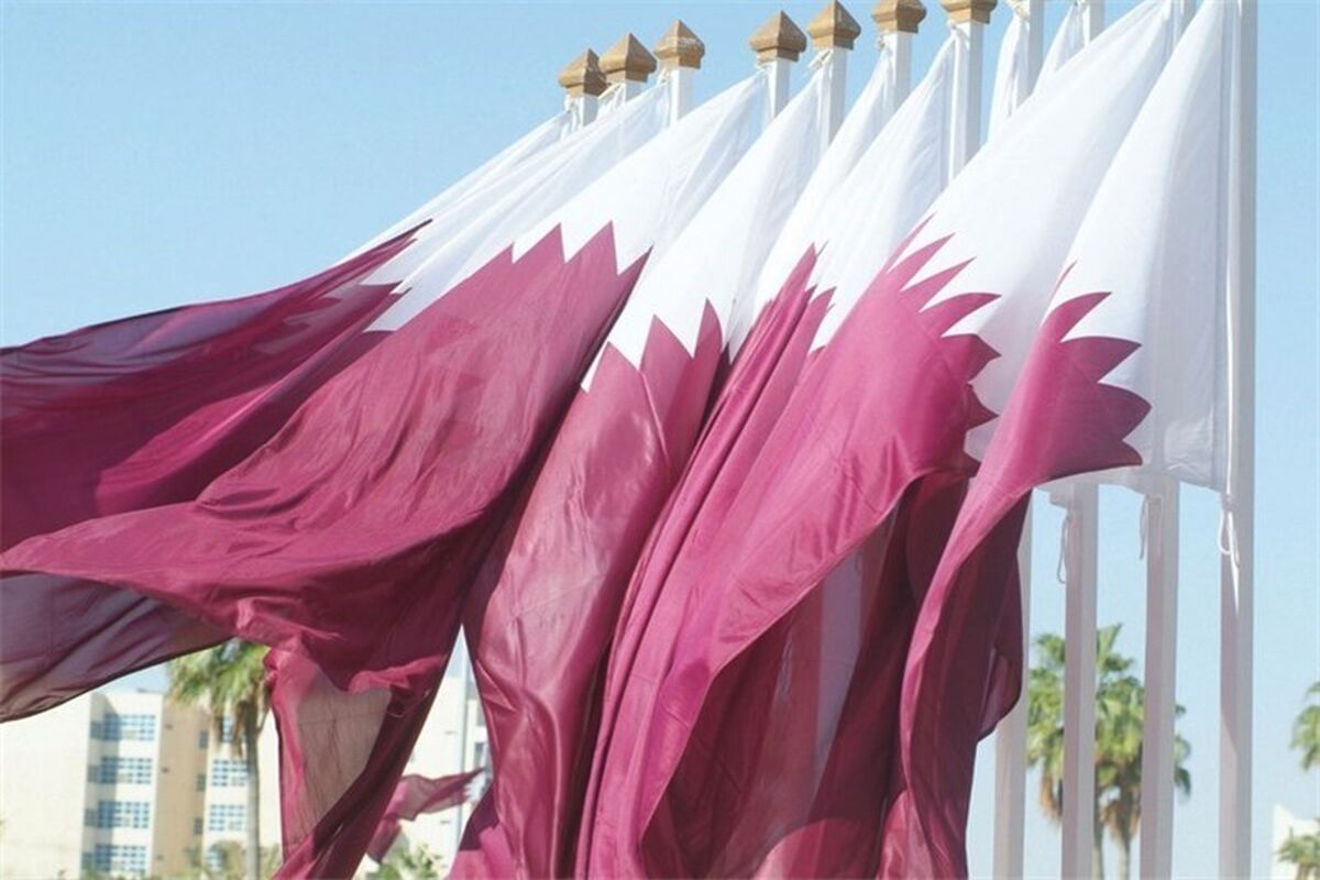 قظر