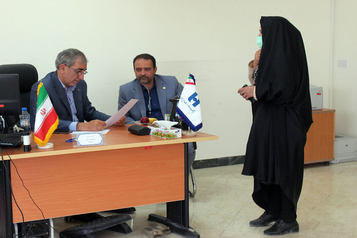 بانک صادرات ایران