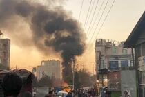 در مناطق نزدیک به انفجار از مصرف آب چاه‌های روباز خودداری کنید