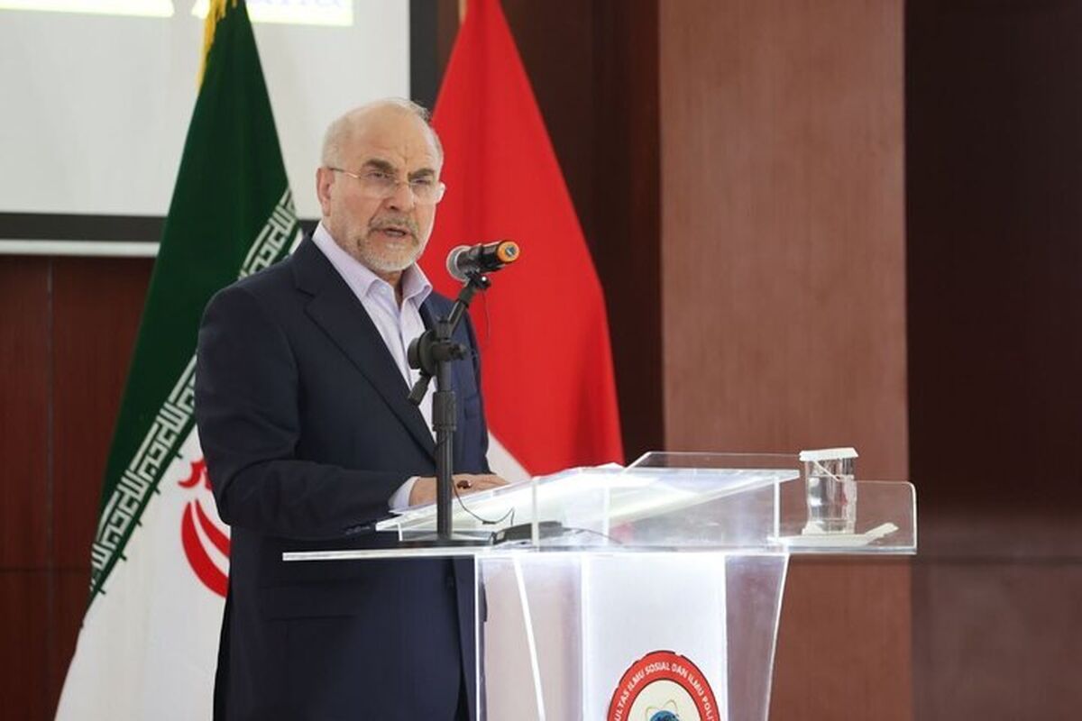 قالیباف