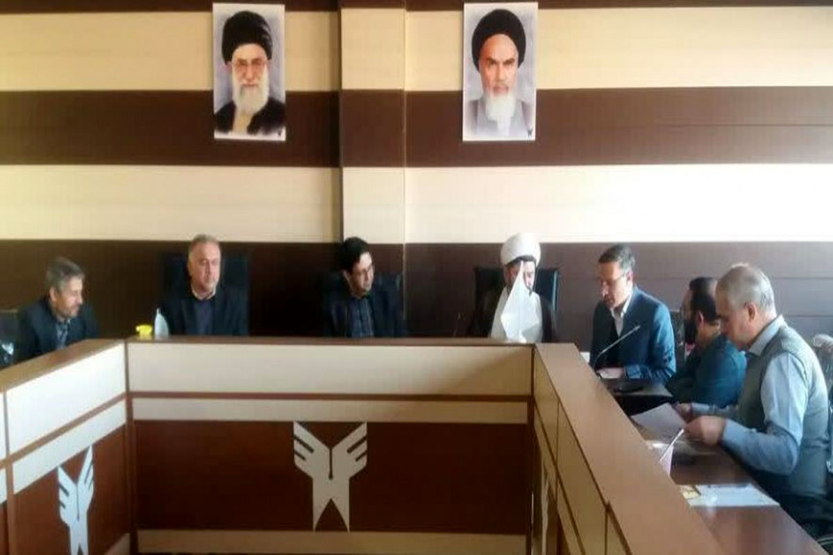 دانشگاه آزاد بویین زهرا