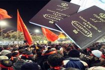 ثبت نام  65 هزار زائر حسینی  در سامانه سماح