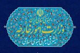 ایران حضور نخست وزیر کودک کش رژیم صهیونیستی در منطقه را محکوم کرد