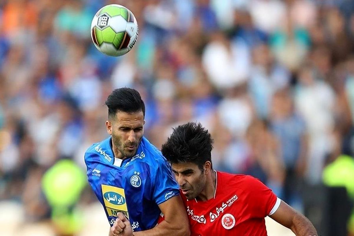 استقلال و پدیده