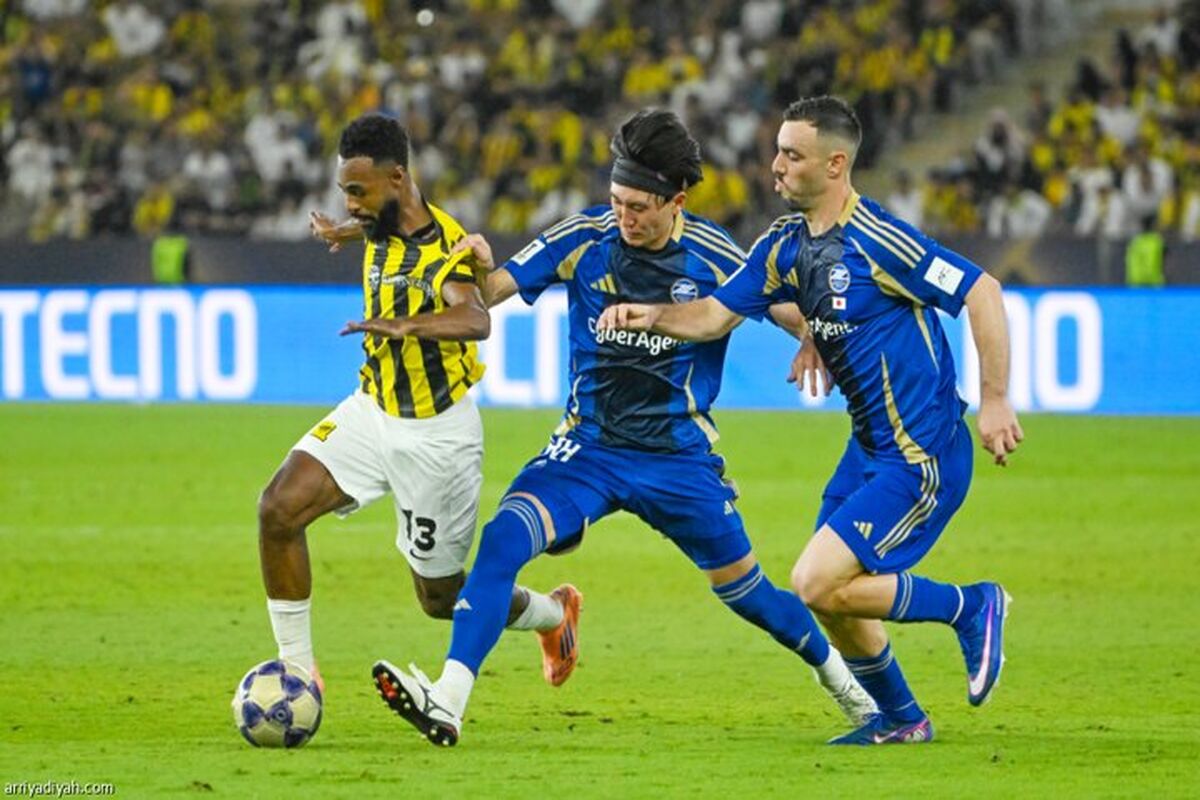 الاتحاد
