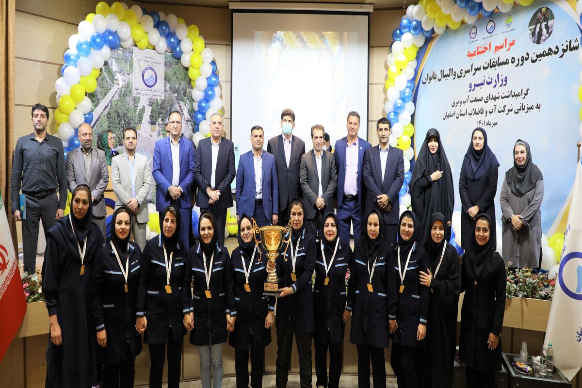 والیبال 2 (2)