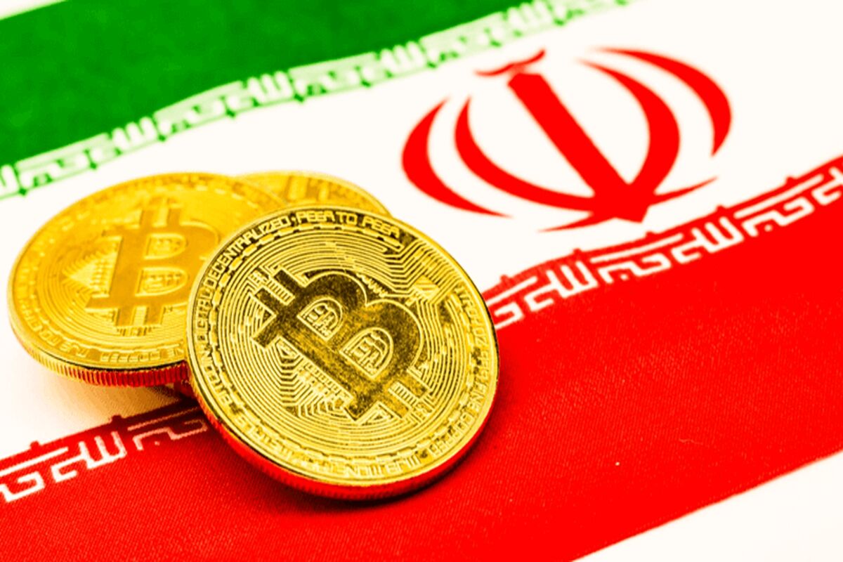 ارز دیجیتال ایرانی