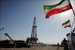 امضای تفاهم نامه همکاری میدان های نفتی سپهر و جیفر 