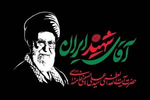 دستور نخست وزیر عراق برای اختصاص اتوبوس جهت انتقال مردم به مراسم تشییع رهبر شهید 