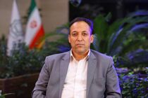 احداث بوستان بانوان منطقه ۲ شهر قم در سال ۱۴۰۱