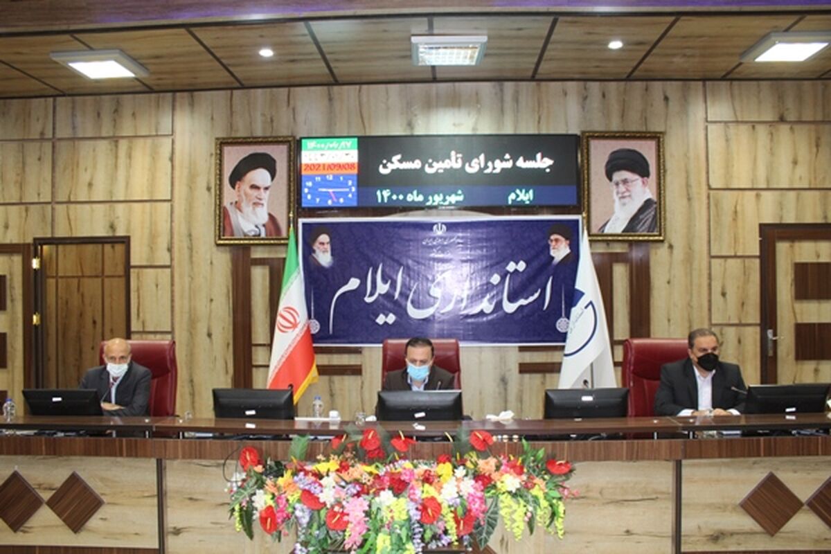 بهادری