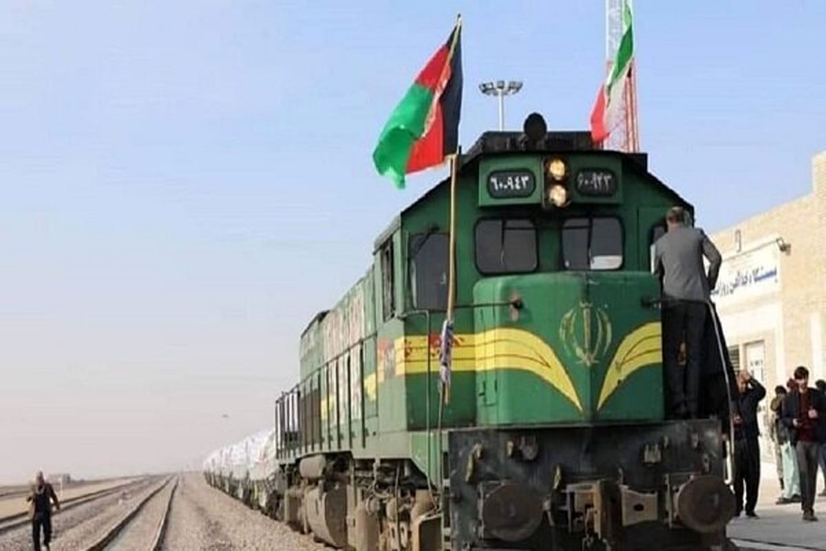 شرکت راه‌آهن جمهوری اسلامی ایران