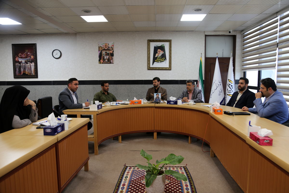 ارشاد قزوین