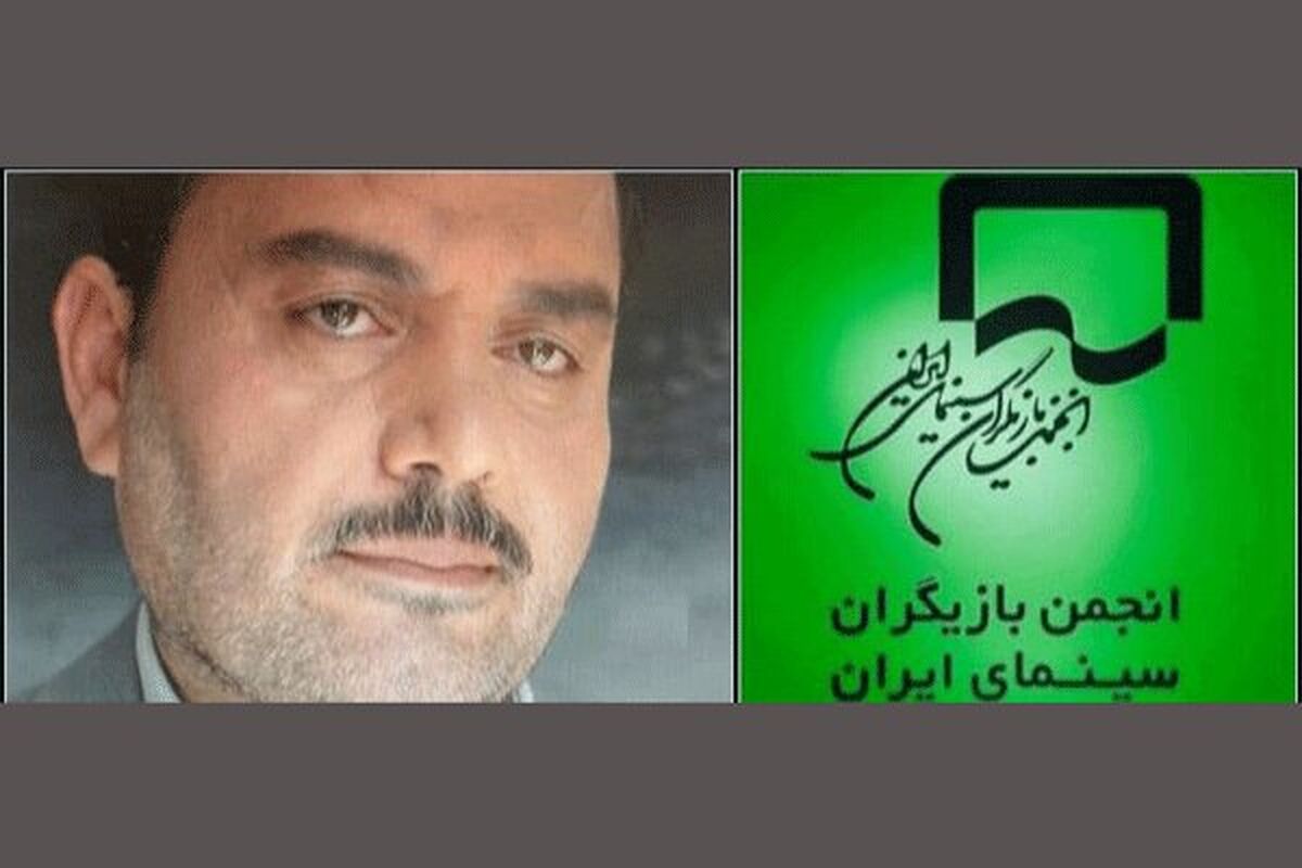 ابوالفضل شاه کرم