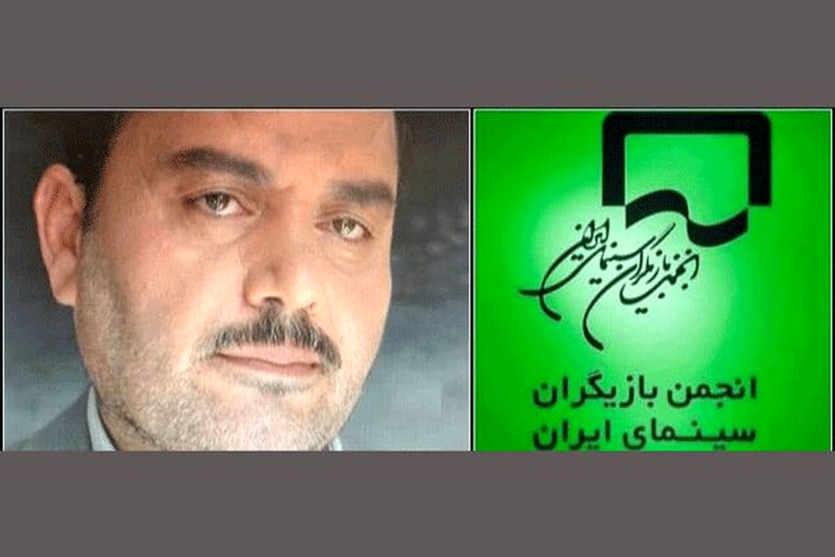 ابوالفضل شاه کرم