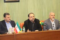 meeting of the Central Council of Trade and Agricultural Systems of the country was held
