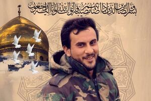 شهادت عکاس مدافع حرم نُجَباء در سوری