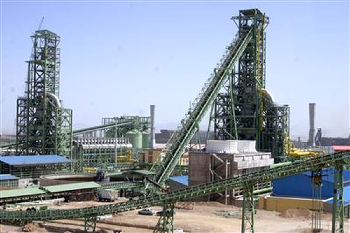 فولاد مبارکه