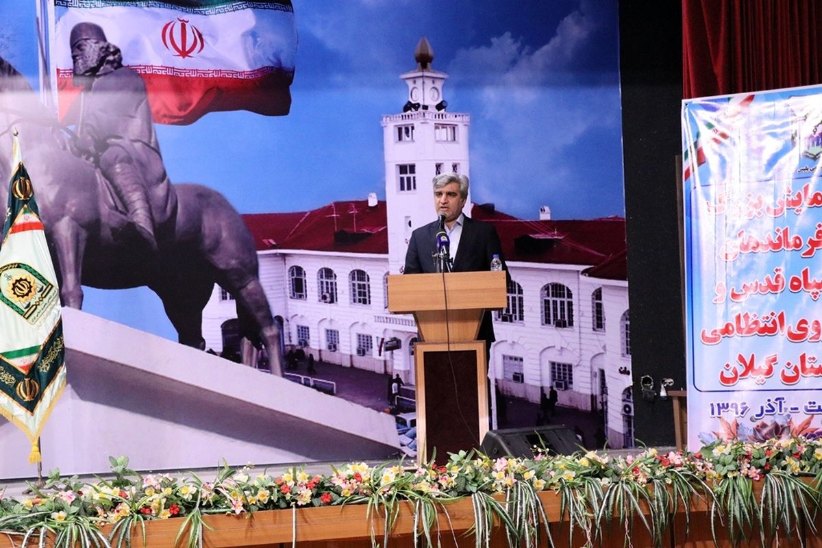 استاندار گیلان1