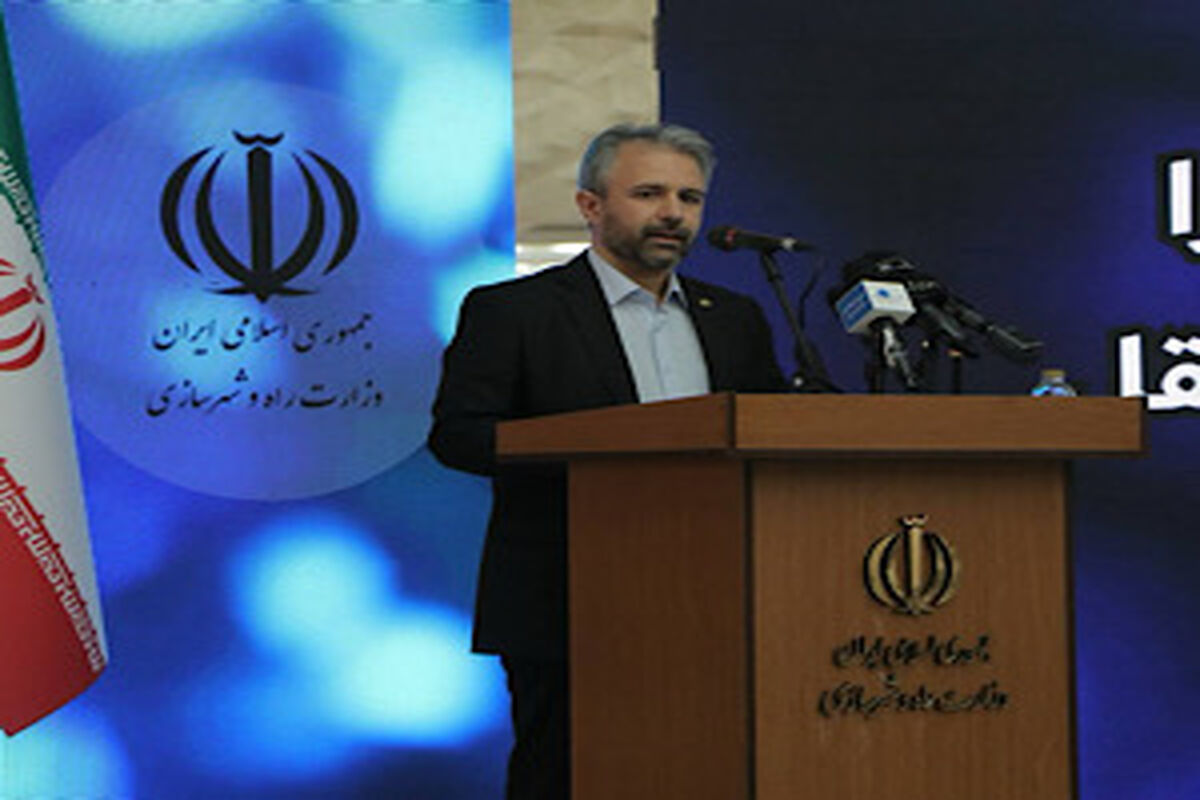 راهداری