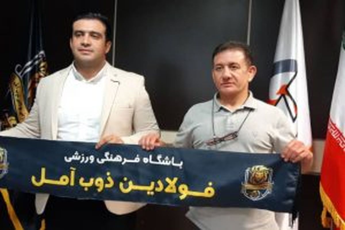 غلامرضا محمدی سرمربی کشتی