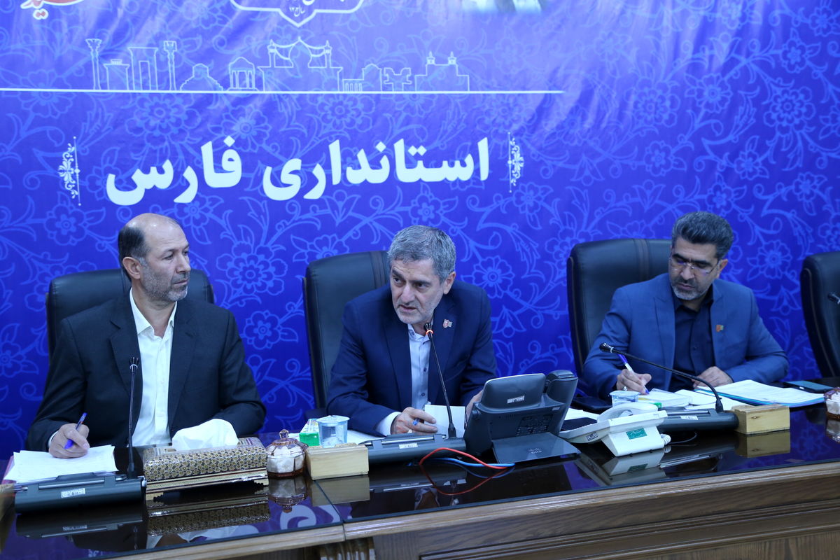 استانداری فارس